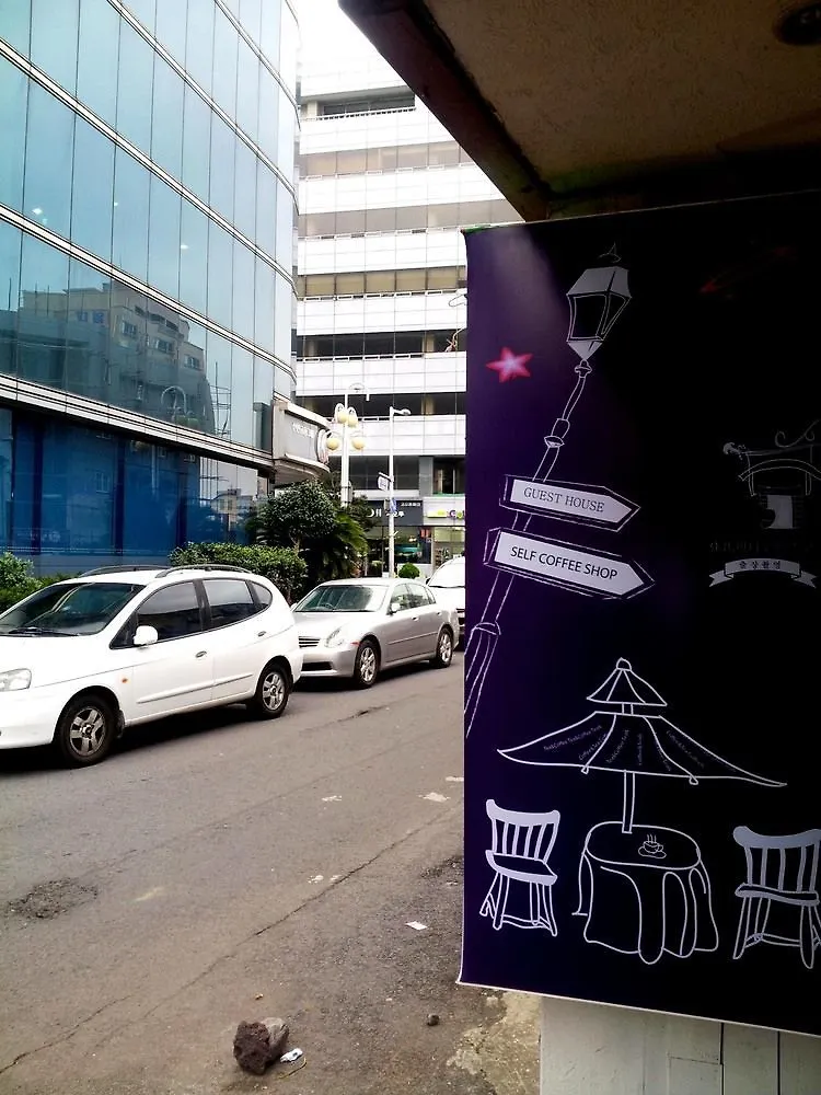 Vision Guest House 제주