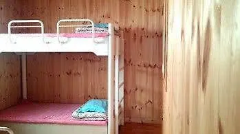 Vision Guest House 제주